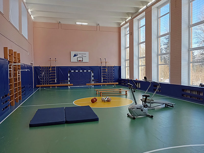 Спортивный зал.